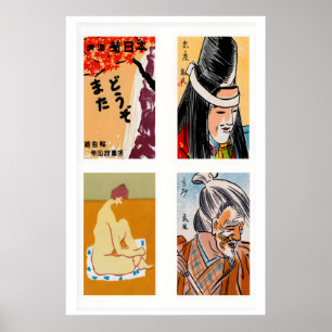 Poster Étiquettes de boîtes d'allumettes japonaises orang