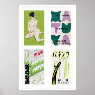Poster Étiquettes de boîtes d'allumettes japonaises verte