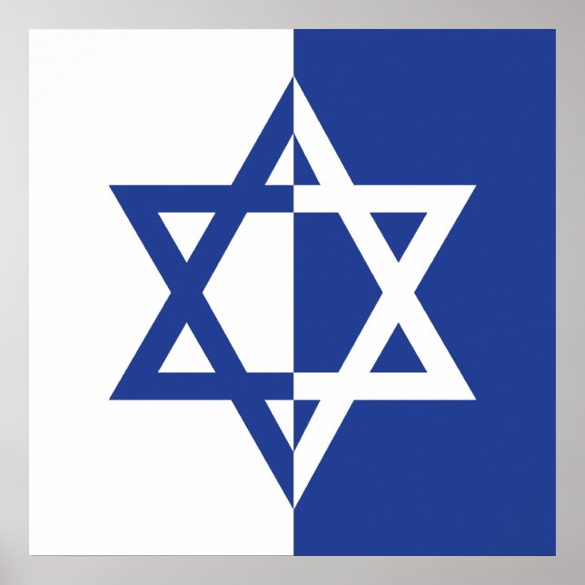 Poster Etoile de David Bar Mitzvah bleu et blanc (Devant)