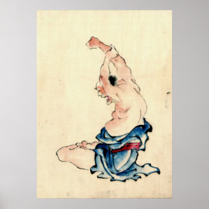 Poster Exercice de yoga 1840