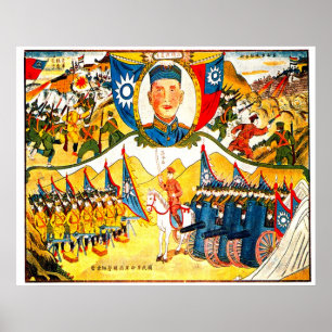 Poster Expédition Nord - Imprimer