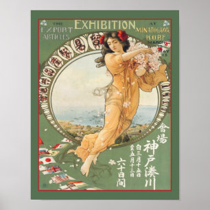Poster Exposition des articles d'exportation Japon 1911
