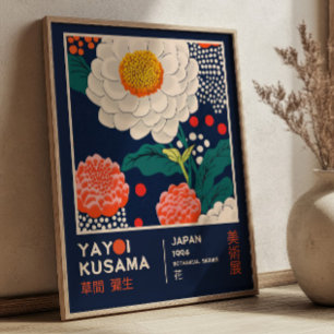 Poster Exposition Florale Rétro Maximaliste Yayoi Kusama