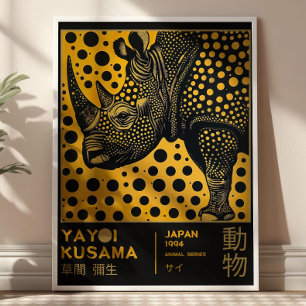 Poster Exposition japonaise maximaliste de rhinocéros Yay