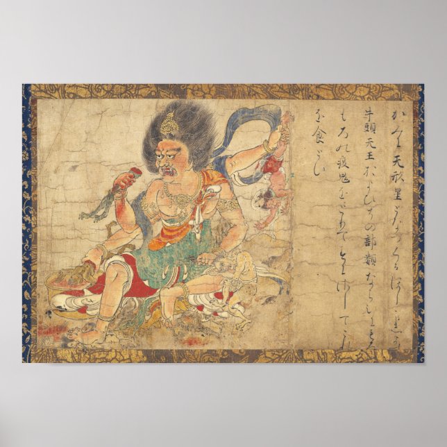 Poster Extermination du mal (Devant)