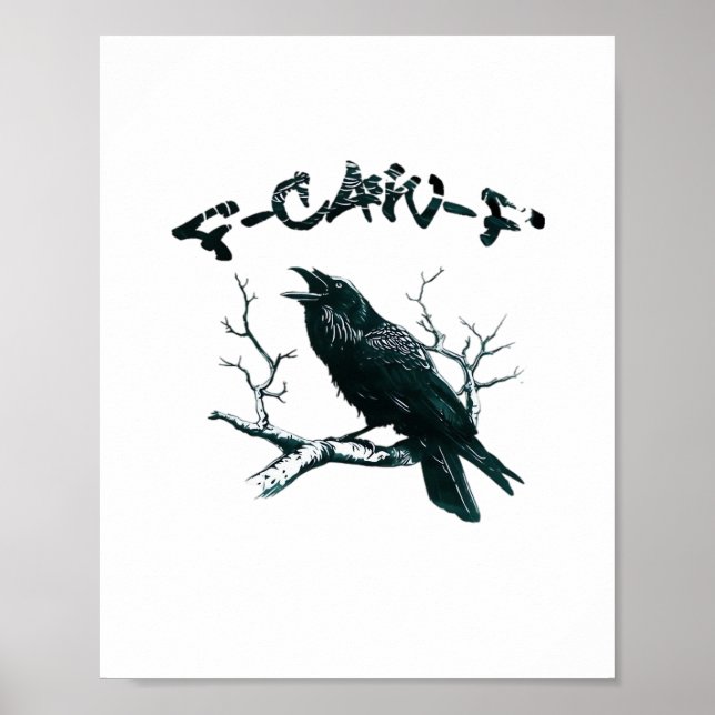 Poster F-Caw-F Aesthetic Design (Devant)