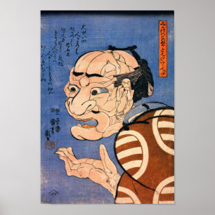 Poster Face Made Of Bodies Kuniyoshi Fine Japanese Art