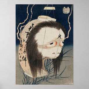 Poster Fantôme de la lanterne, Hokusai