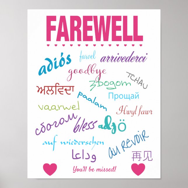 Poster Farewell Goodbye Leave Party (Devant)