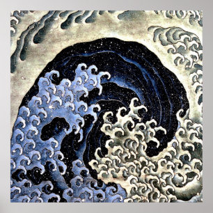 Poster Feminine Wave Katsushika Hokusai 1845