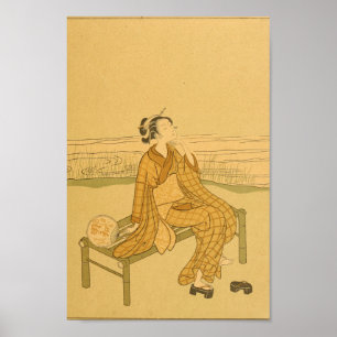 Poster Femme d'art mural japonaise vintage