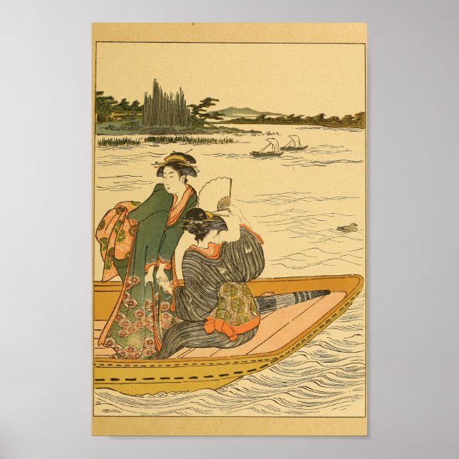Poster Femme d'art mural japonaise vintage (Devant)