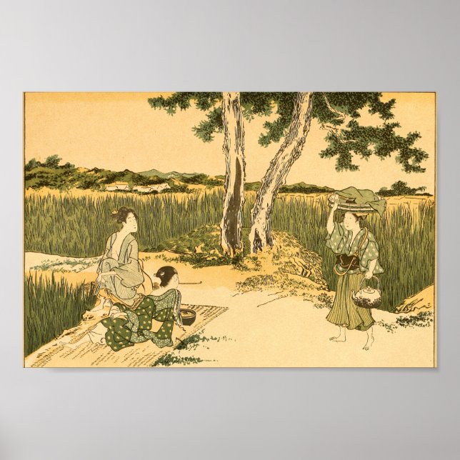 Poster Femme d'art mural japonaise vintage (Devant)