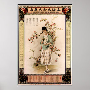 Poster Femme en PHARMACIE CHINOISE Calendrier Publicité A