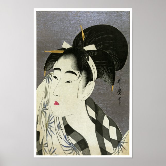 Poster Femme essuyer Sueur Utamaro Fine Art Japonais (Devant)