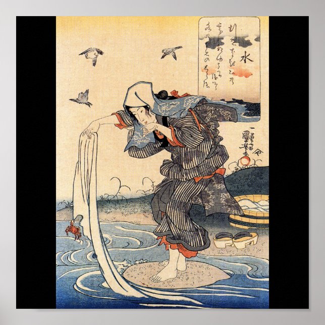 Poster Femme japonaise faisant la lessive dans la rivière (Devant)