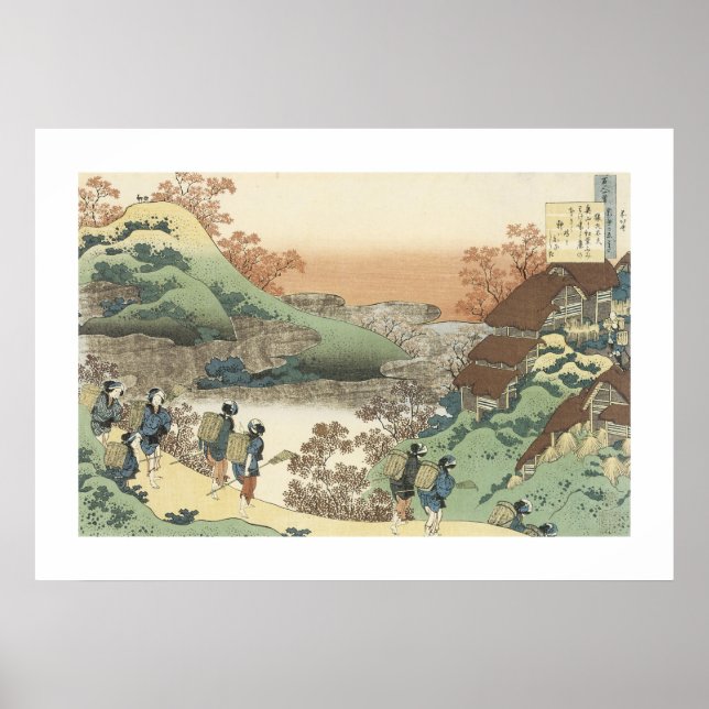 Poster Femmes rentrant au foyer (blanc) (Devant)