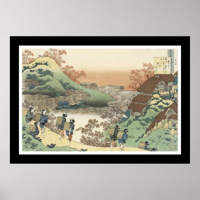 Poster Femmes rentrant au foyer (noir) (Devant)