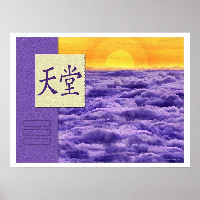 Poster Feng Shui : Bagua Images : Ciel (Devant)