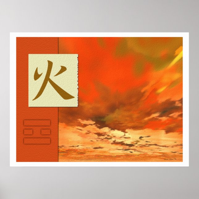 Poster Feng Shui : Bagua Images : Paysage de feu (Devant)
