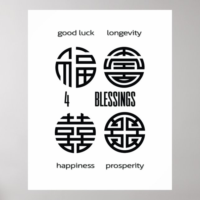 Poster Feng Shui Wall Art Quatre Bénédictions Noir et Bla (Devant)