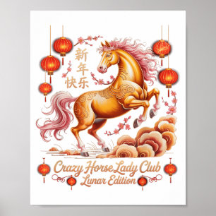 Poster Fête 2026 Année du Club de la Dame du Cheval Fou L