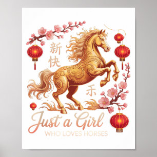 Poster Fête 2026 Juste Fille Qui Aime Les Chevaux Vache L