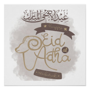 Poster Fête Aid Al Adha Mubarak