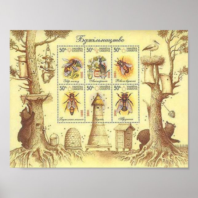 Poster Feuille de timbre d'apiculture ukrainienne (Devant)