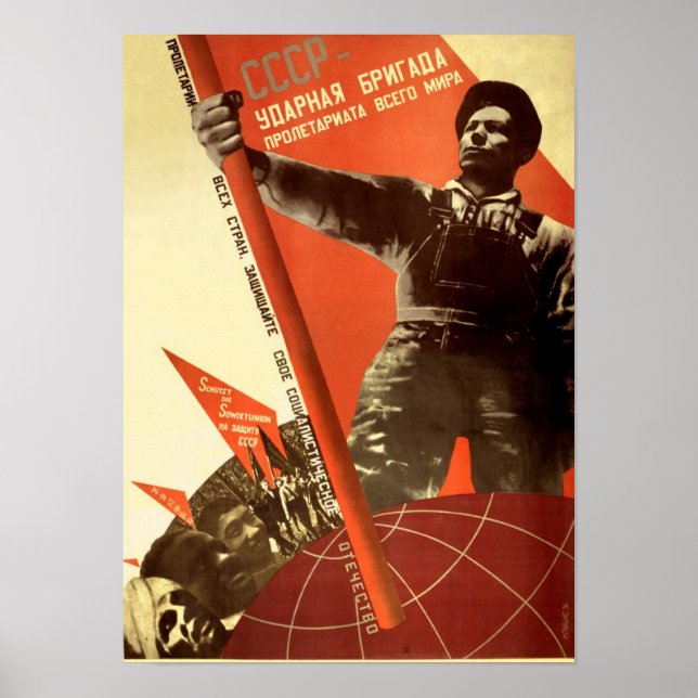 Poster Fierté mondiale du CCCP (Devant)