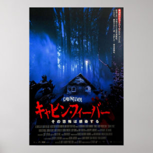 Poster Fièvre cabine
