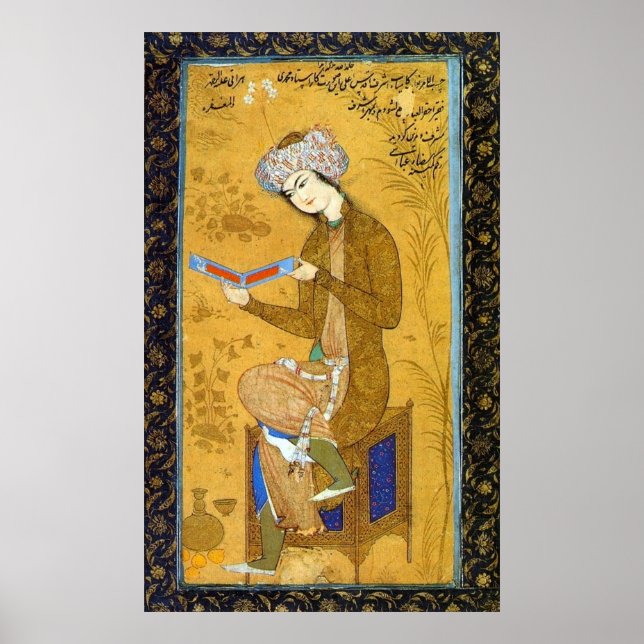 Poster Fille avec un défilement - Reza Abbasi - c1600 (Devant)