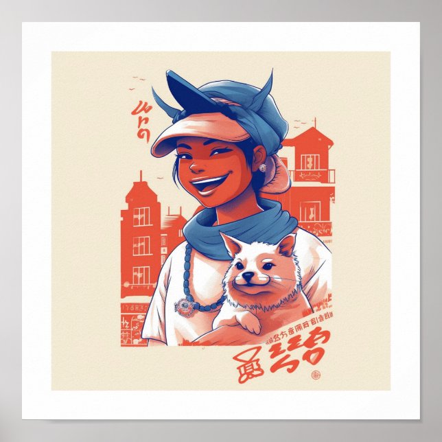 Poster Fille du Japon avec son chien (Devant)