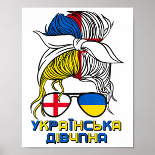 Poster Fille moitié anglaise moitié ukrainienne Ukraine A