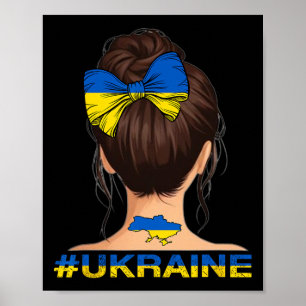 Poster Fille ukrainienne - Drapeau de l'Ukraine Chignon d
