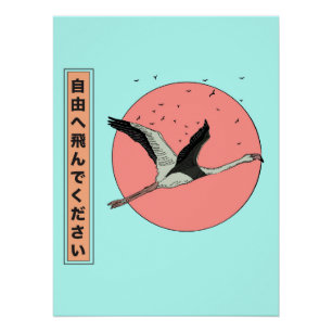 Poster Flamant rose japonais vers la liberté