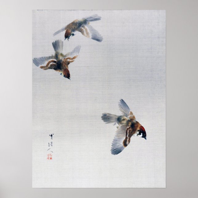 Poster Flèches, Watanabe Seitei (Devant)