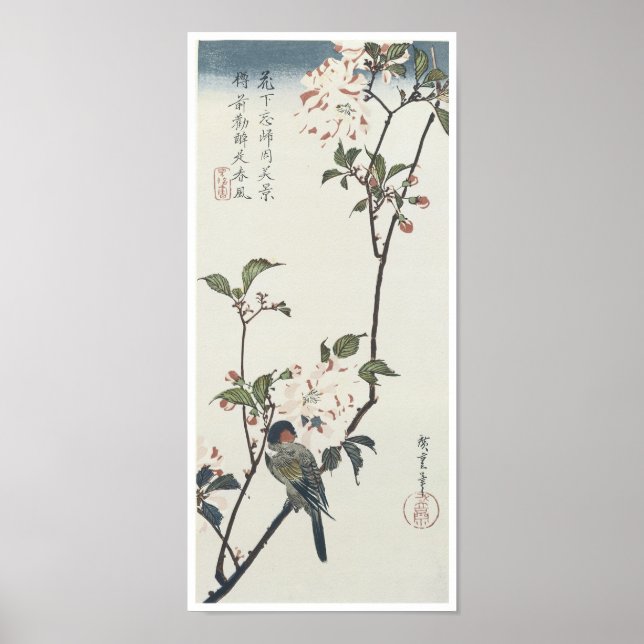Poster Fleur de cerisier à deux pétales, Hiroshige, 1830 (Devant)