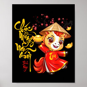 Poster Fleur de Pêcher Nouvel An Lunaire Vietnamien Cheva