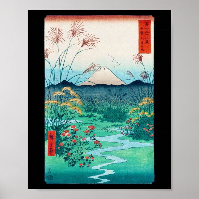 Poster Fleurs d'automne et le Mont Fuji, Hiroshige, Ukiyo (Devant)