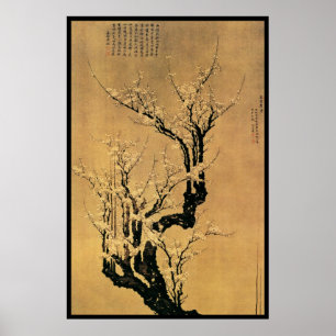 Poster Fleurs de cerisier chinoises