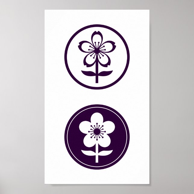 Poster fleurs de cerisier et de pomme (Devant)