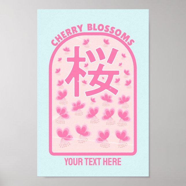 Poster Fleurs roses de cerisier fleur Japon (Devant)