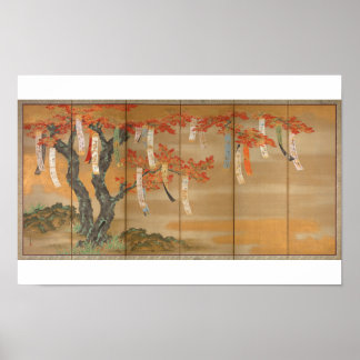Poster "Flower Cherry and Autumn Maples with Poem Slip
