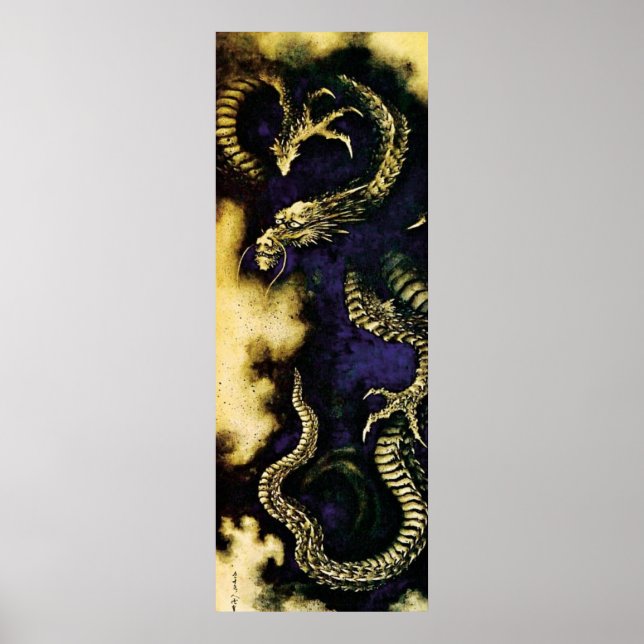 Poster Foggy Dragon (Devant)
