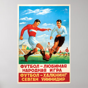 Poster Football is the people’s favourite game