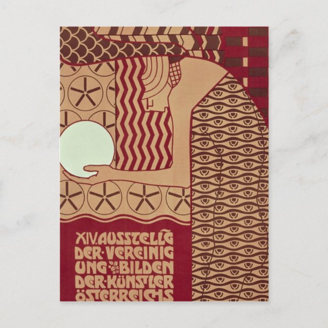 Poster for the 14th Exhibition of Vienna Postcard (Front)