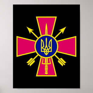 Poster Forces d'opérations spéciales ukrainiennes - Spets