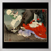 Formation de Samurai avec Tengu, vers 1800