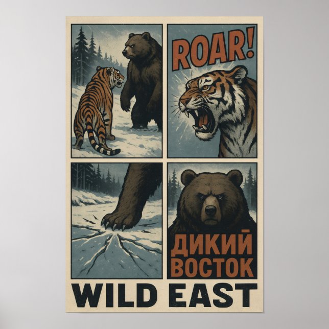 Poster Foule Est - Tigre contre ours Sibérien Shodown (Devant)